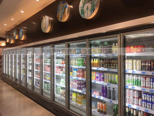 广州超市冷冻玻璃展示立柜